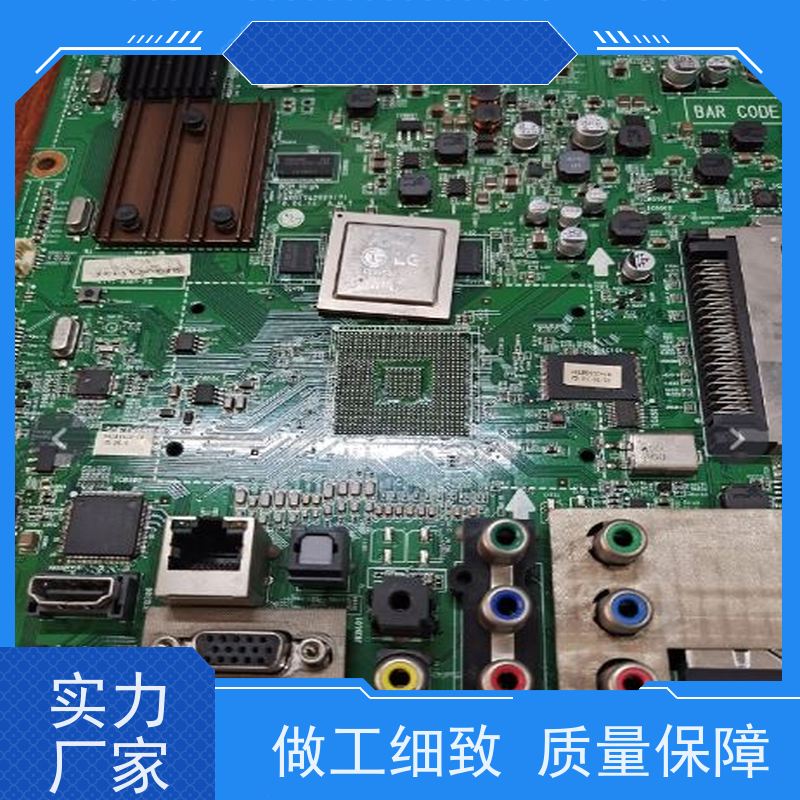 山东回收三菱电机中央空调风机模块.算价快速，团队高效