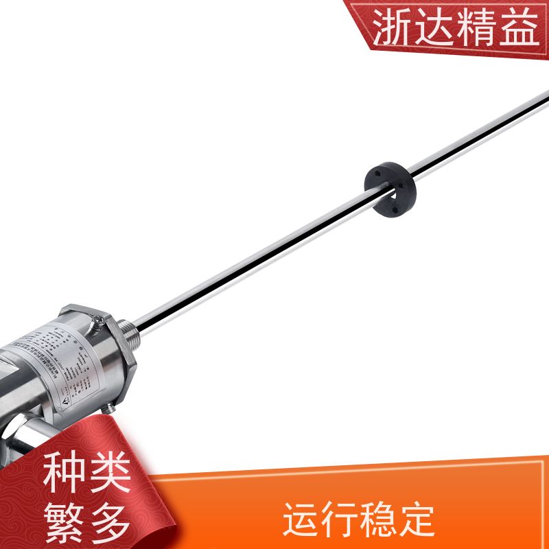 TEC 管道阀门 超长量程 磁尺位移传感器 生产厂家