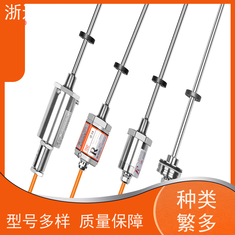 浙达精益 变压器油枕油位 防水 光电式液位变送器