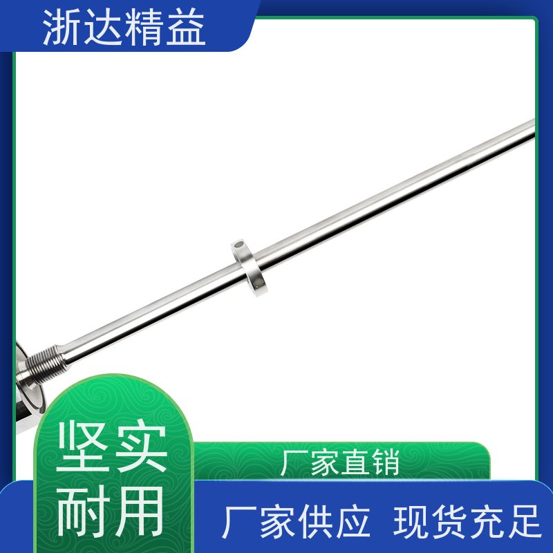 工业级 车门控制 超长量程 磁栅尺位移传感器 批发