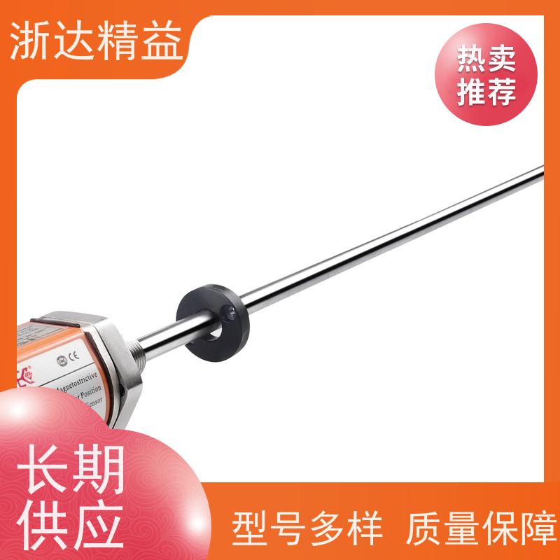 工业级 车门控制 超高精度 磁栅尺位移传感器 公司