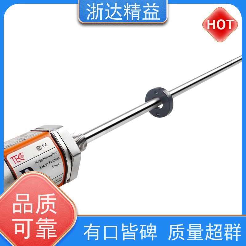车门控制 适用恶劣环境 磁致伸缩位移传感器 供应