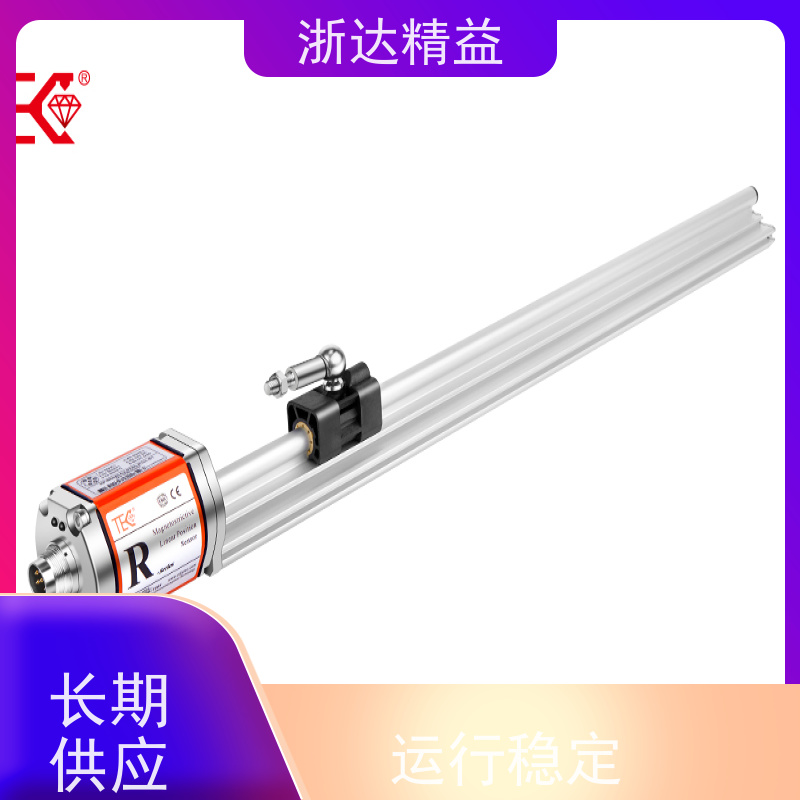 国产 油水分离器 高稳定性 导波雷达液位变送器