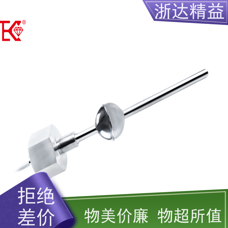 进口 管道阀门 适用恶劣环境 磁栅尺位移传感器 公司