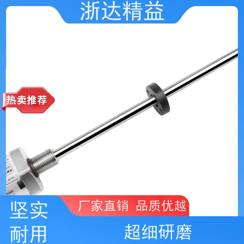 定制 变压器油枕油位 耐高温 浮球式液位传感器