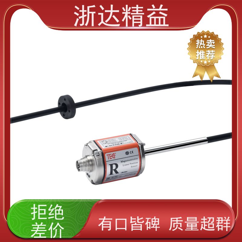 浙达精益 挖掘机 超长量程 磁尺位移传感器 生产厂家
