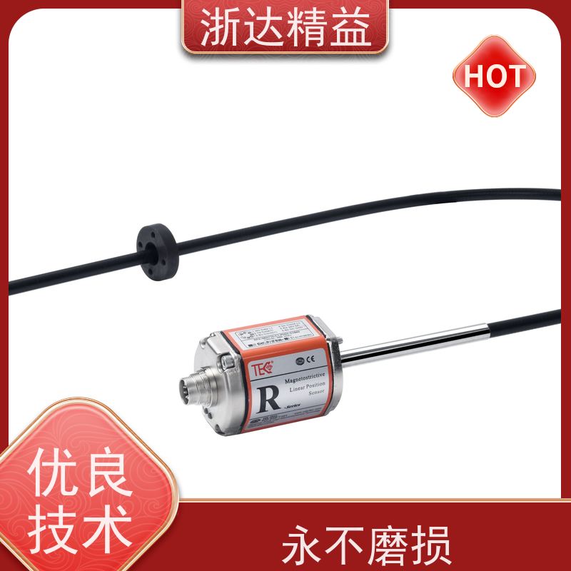 浙达精益 冷却塔水池 防爆 导波雷达液位变送器