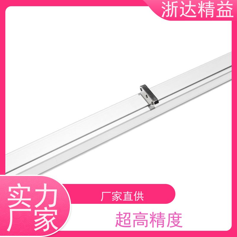 浙达精益 油水分离器 耐低温 超声波液位传感器