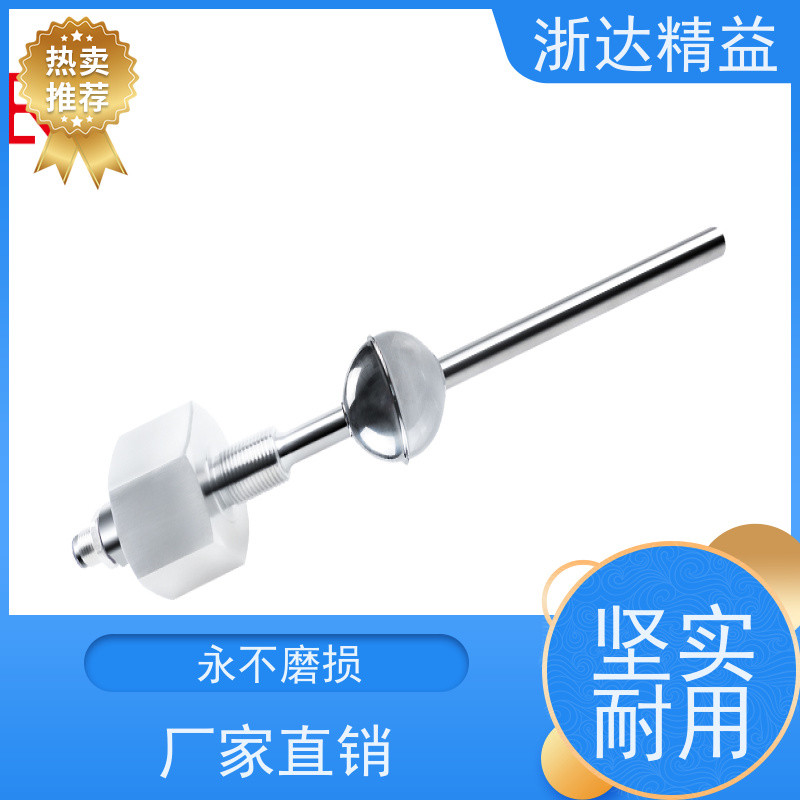 LVDT 管道阀门 超长距离 直线位移传感器 生产厂家