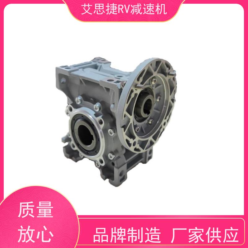 艾思捷 蜗杆蜗轮减速机 生产流水线用 强劲扭矩