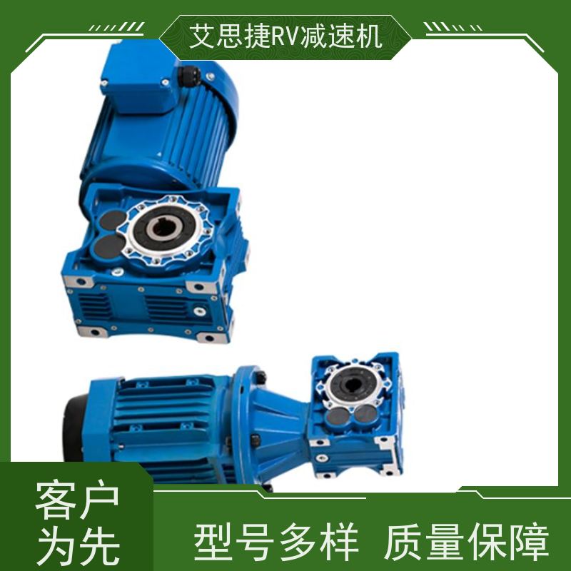 艾思捷 涡轮蜗杆减速机 自动化设备 可变频调速