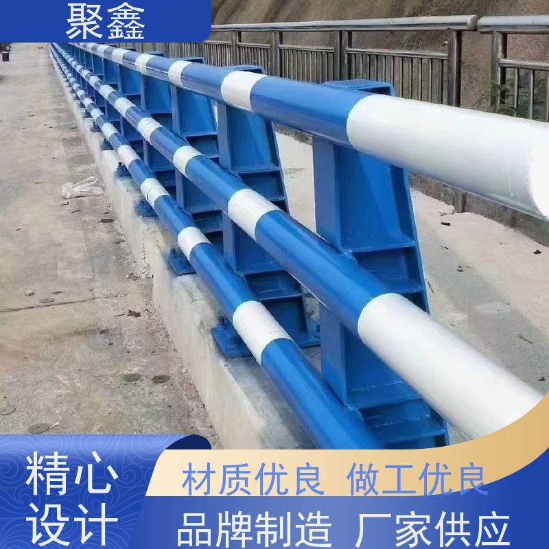 聚鑫 甘肃防护栏出售 金属不锈钢材质 坚固耐用不变形