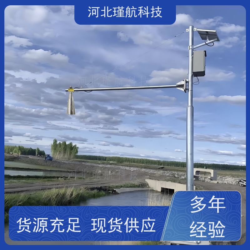 智能电池供电遥测终端RTU HBJHC01 远程监控设备 工业级材质 河北瑾航科技 