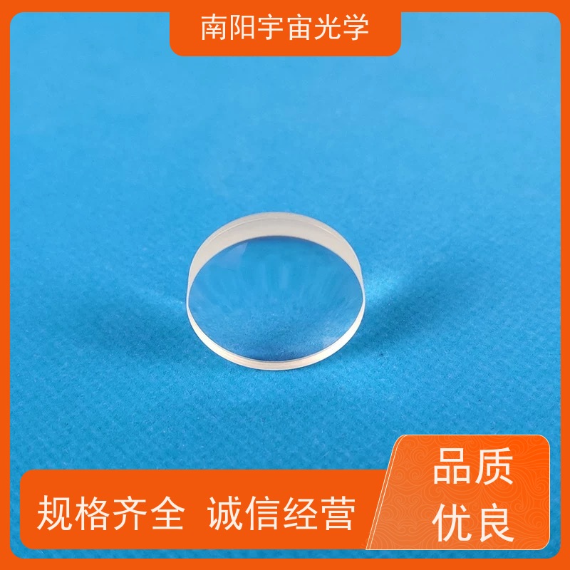 南阳宇宙光学-光学玻璃加工厂什么是球差和柱差生产厂家