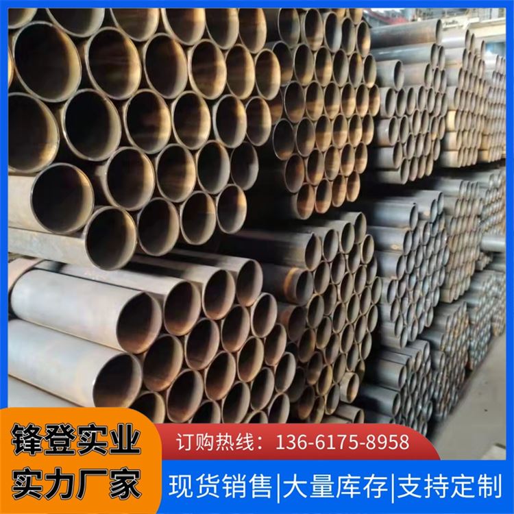 锋登实业 4分到8寸 工地外墙搭建用架子管 厂家直供 焊管