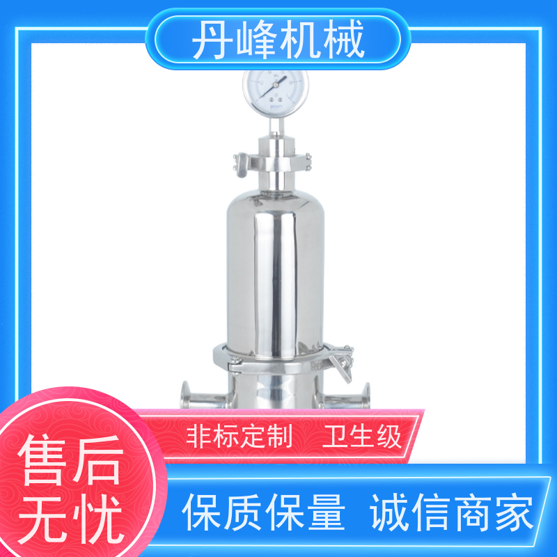 丹峰 不锈钢过滤器0.22微米食品 过滤设备生产厂家