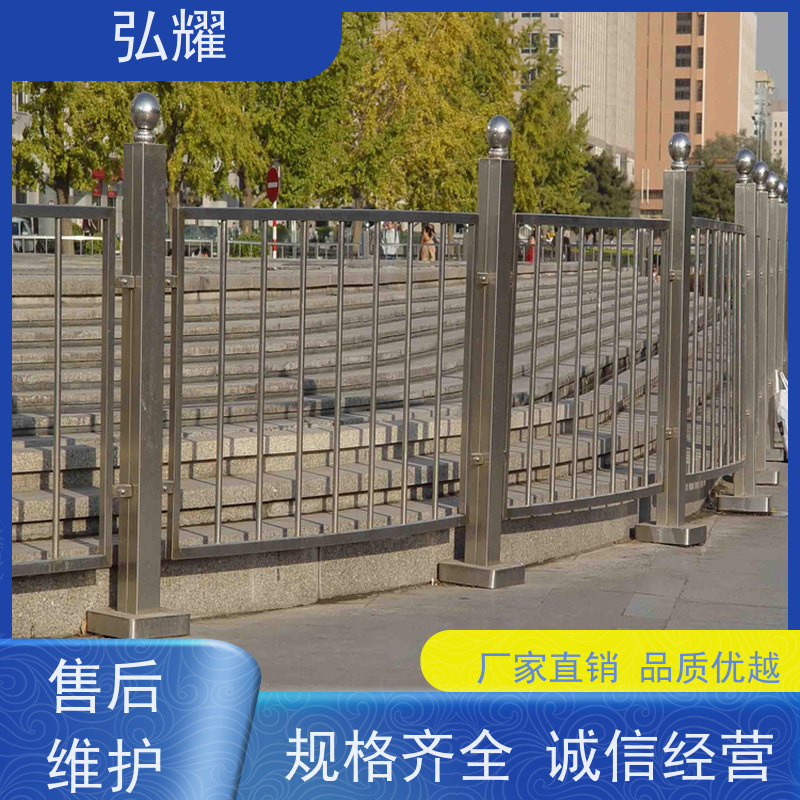 弘耀 北 京丰 台区 楼梯扶手安全围栏 定制焊接加工维修 抗冲击
