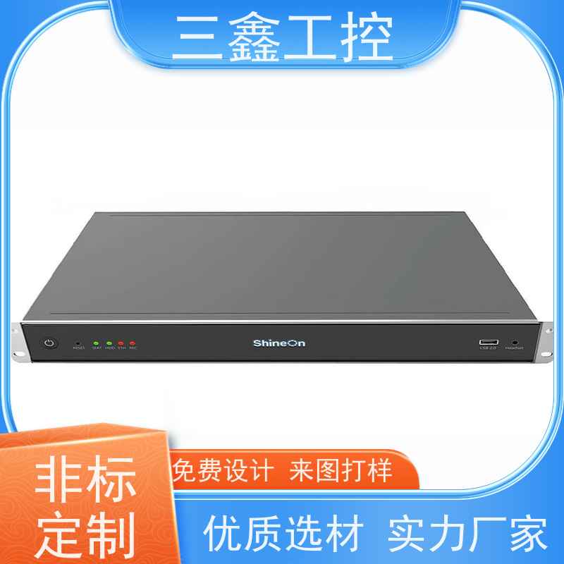 深 圳三鑫2U不锈钢电源机箱 钣金加工 可按色版订做