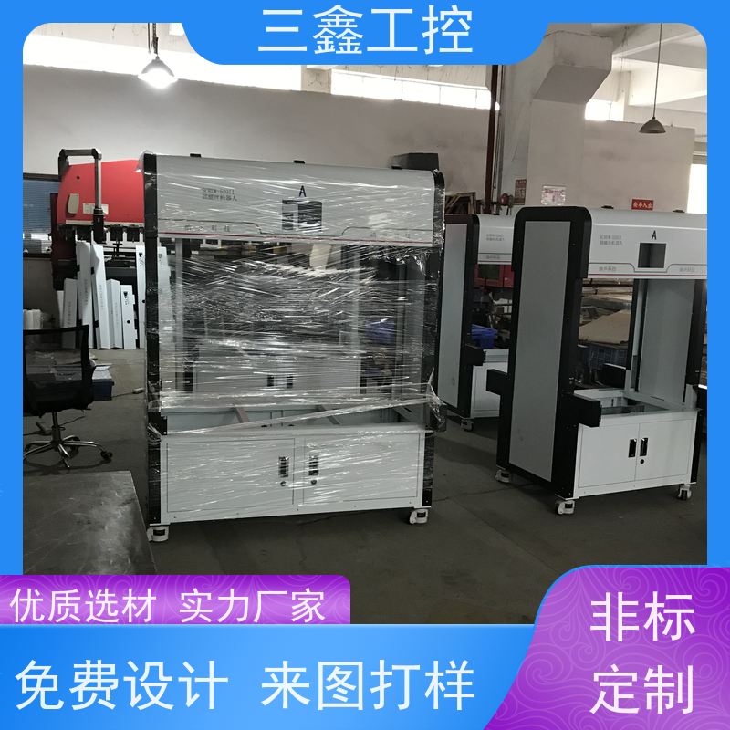 深 圳三鑫3U便捷式机箱 螺丝机外壳  表面阳极氧化 烤漆 