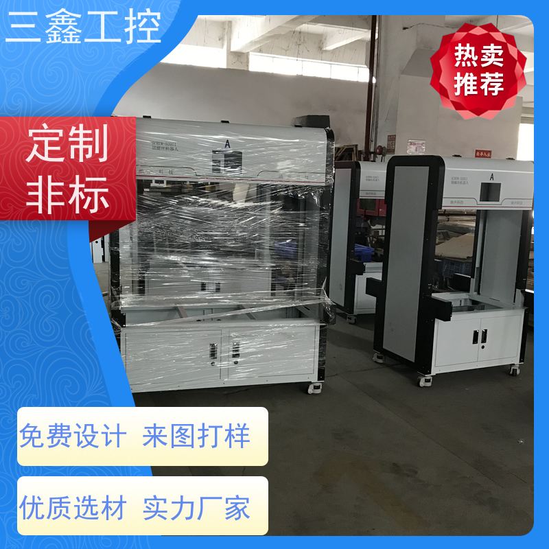 实体工厂1U2U3U4U通讯不锈钢机箱 螺丝机外罩  精细工艺 严格品控