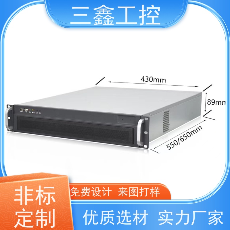 厂家供应1U锂电池机箱 操作箱外壳 来图定制加工