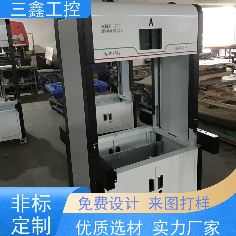 非标定制3UDVR监控机箱 螺丝机外壳  精细工艺 严格品控