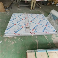 双鸭山PET-CT铅门实时反馈全+境+到+达