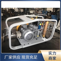 检测用450公斤压缩机450bar空压机