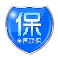 天津荣事达热水器24小时维修电话客服热线号码