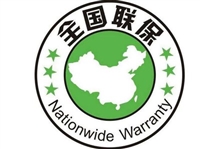 天津热水器24小时维修电话客服热线号码