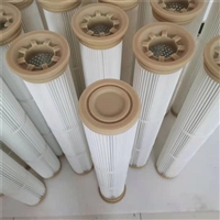 供应阿特拉斯钻机除尘滤芯 无纺布除尘过滤器