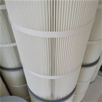 除尘滤筒325*660粉尘回收覆膜折叠滤芯 工业机械设备用除尘滤筒