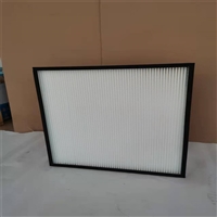 亚初效空气过滤器 板式折叠铝框 中央空调除尘过滤网