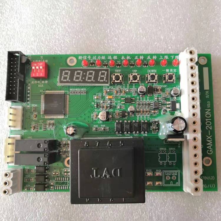 伯纳德GAMX-2010N控制板电源板主板GAMX-2015CP GAMX-2014N线路板