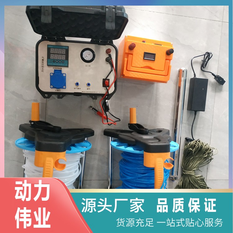 地下水低流量气囊泵采样器 地块土壤中挥发性有机物