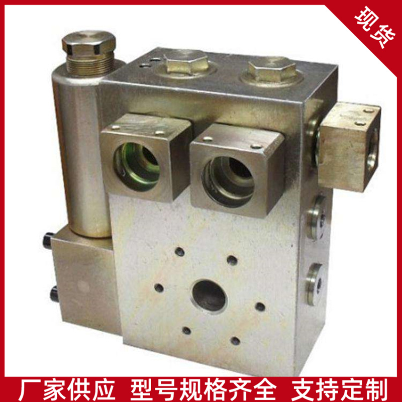 国华智能乳化液泵配件卸载阀使用方便 操作简单