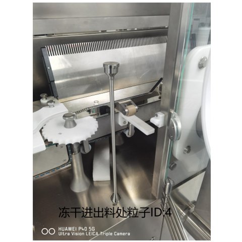 诺达尘埃粒子计数器无尘车间洁净度等级检测仪28.3L/2.83L