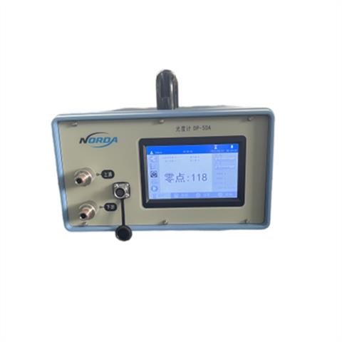 诺达i气溶胶光度计DP-50过滤器密封性检测仪适用于电子与医疗行业洁净室环境监测