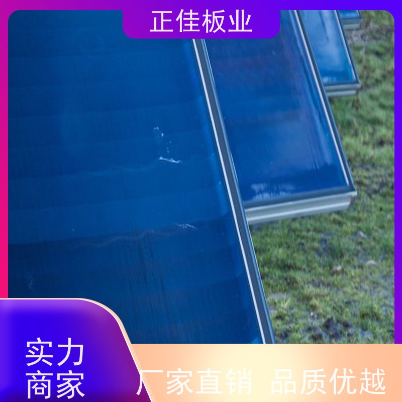 隔音屏障pc菱形板支持加工定制抗撞击重量轻