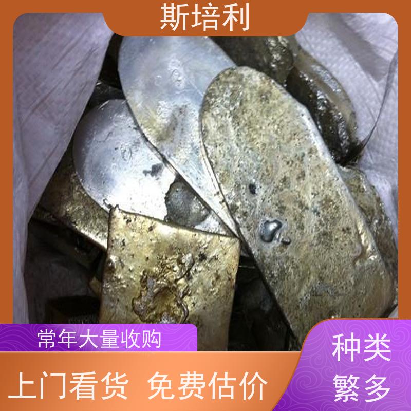 河南区县无铅锡块收购 锡锭废锡回收多种结算方式