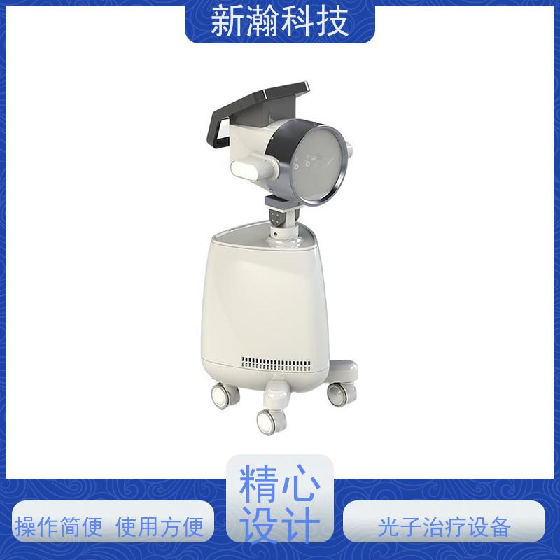 新瀚科技 复合动态多频宽光谱光子治疗设备 治疗时间可设定 光子治疗设备