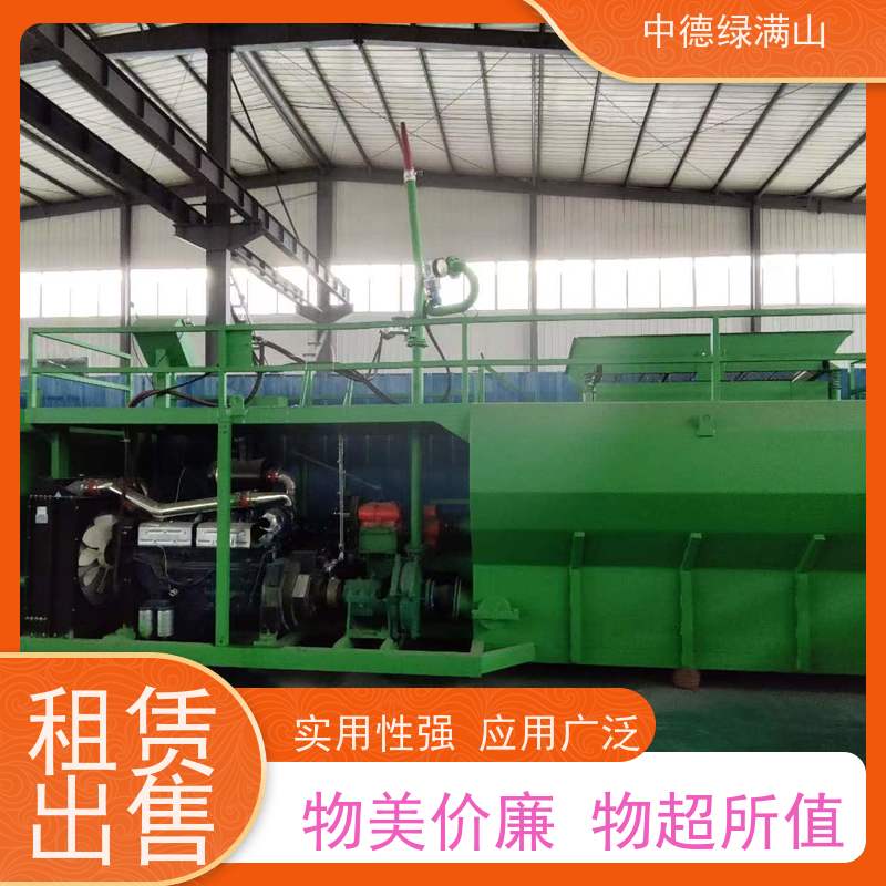 中德绿满山 二手客土喷播机高边坡复绿  厂家出租来电咨询