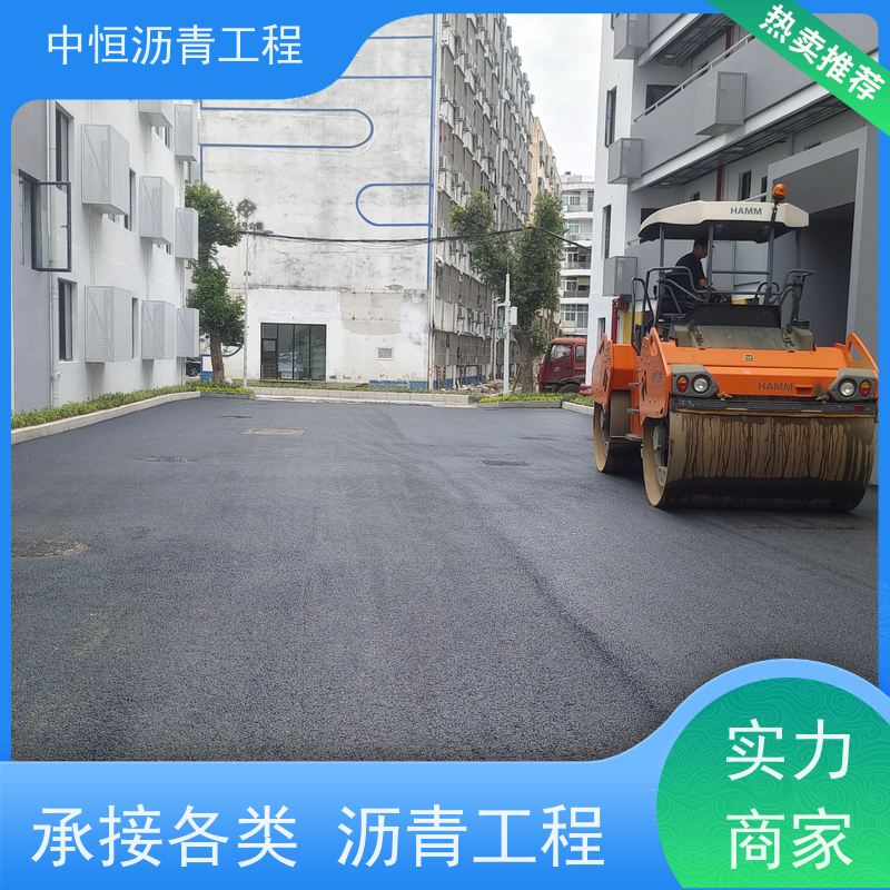 �к� ͣ���� ����· ������ ��·�޽� ʩ�����  ��ʽ��ȫ