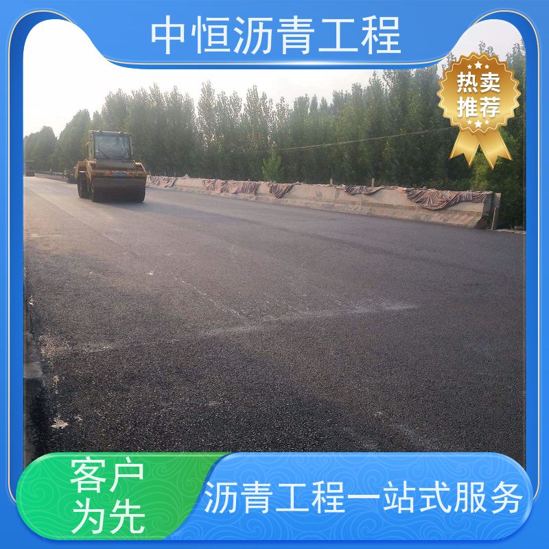 �к� ͣ���� ����· ������ �����޽� ʩ�����  ��ʽ��ȫ
