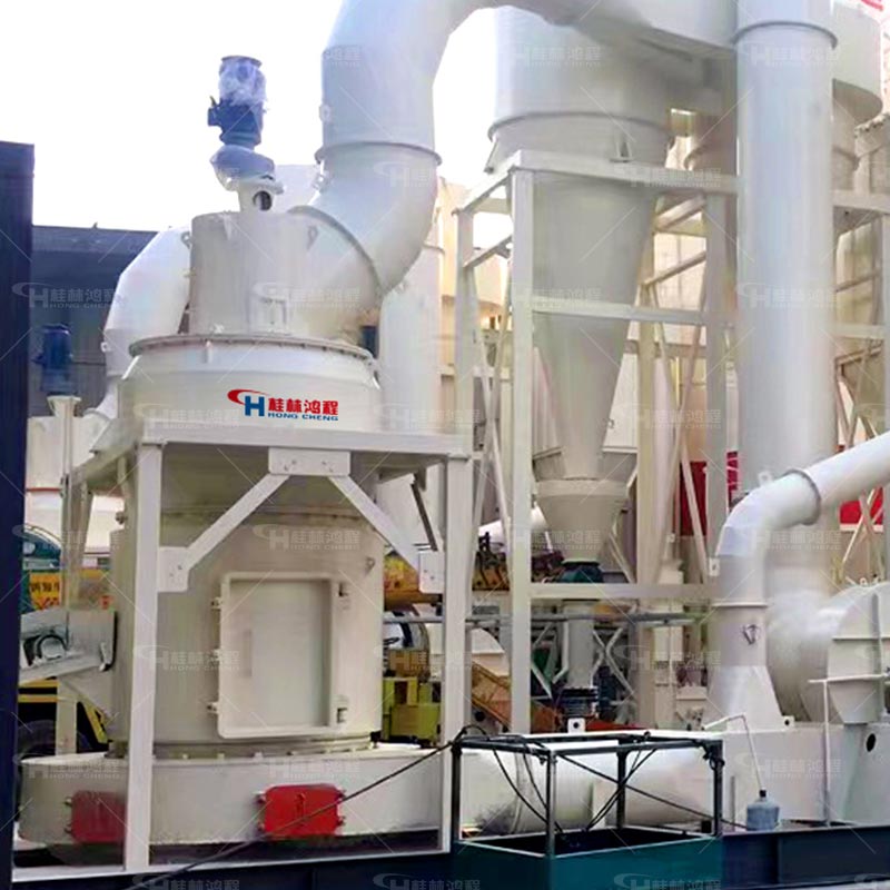 冶金球团粉磨设备 大型雷蒙机 配套提升输送系统矿石粉碎机器