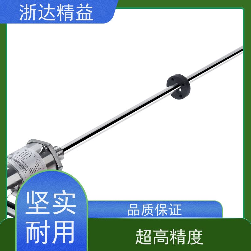 浙达精益 变压器油枕油位 高精度 磁翻板液位指示器