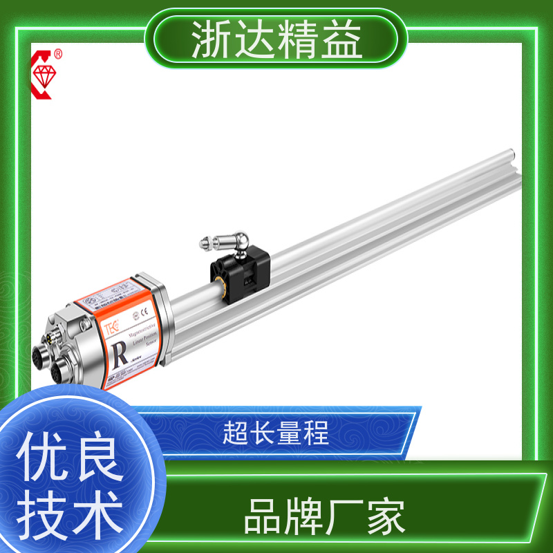 国产 车门控制 适用恶劣环境 磁栅尺位移传感器 供应