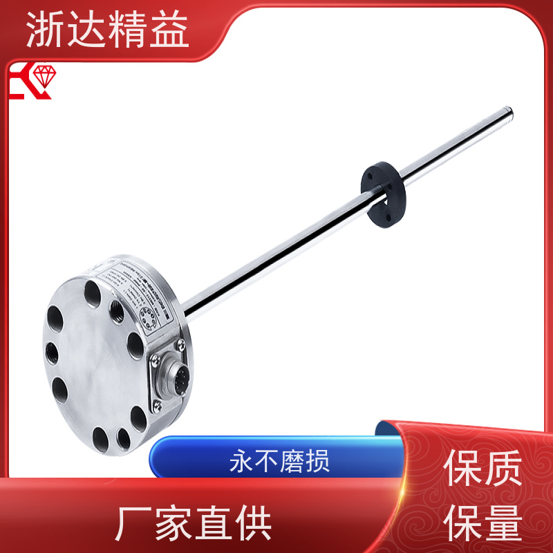 浙达精益 油水分离器 高稳定性 导波雷达液位计