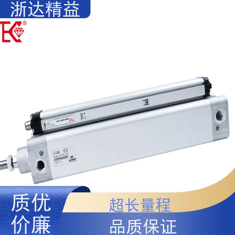 浙达精益 燃油储罐 耐高温 射频导纳液位变送器