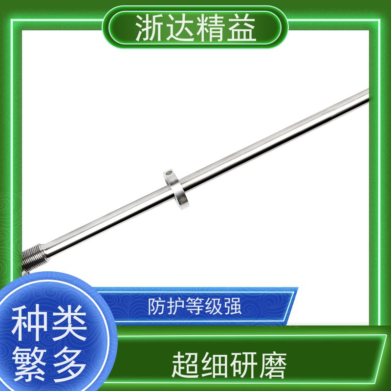 浙达精益 油水分离器 耐低温 磁致伸缩液位监测